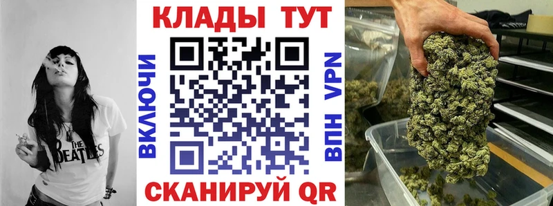 Купить Амфетамин  A PVP  Мефедрон  КОКАИН  ГАШ  Кедровый