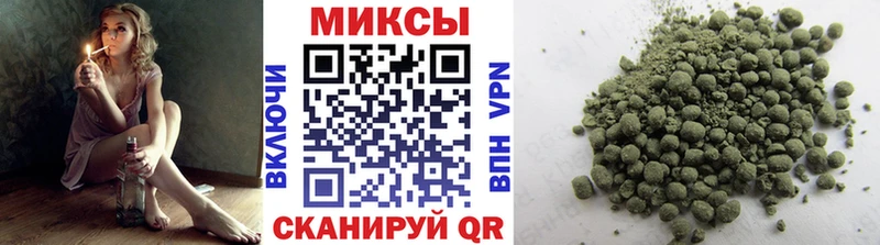 Купить закладки  Кедровый  БУТИРАТ 99% 