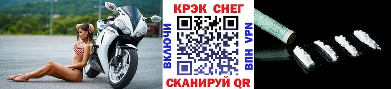 КОКАИН Columbia  Купить  Кедровый 