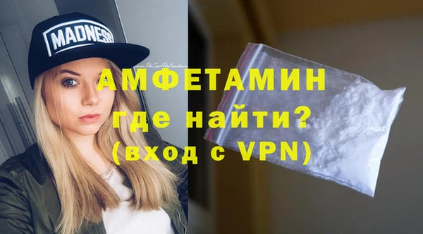 бошки Балабаново