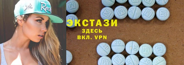 бошки Балабаново