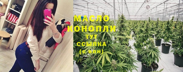 бошки Балабаново