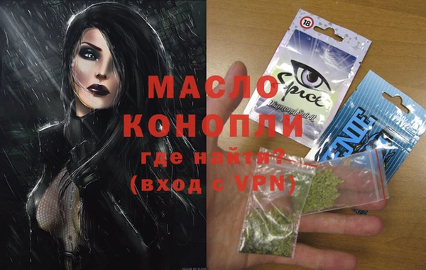 бошки Балабаново