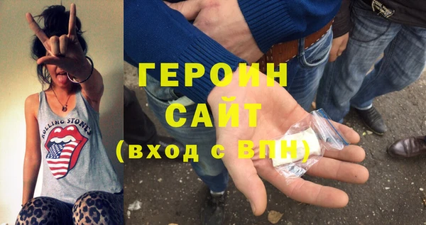 бошки Балабаново