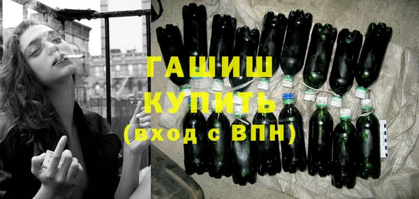 бошки Балабаново