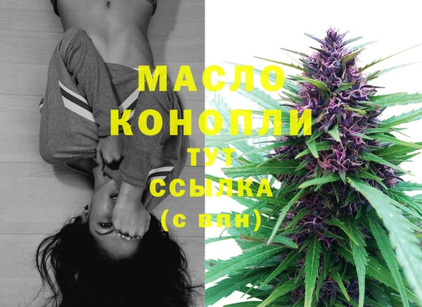 бошки Балабаново