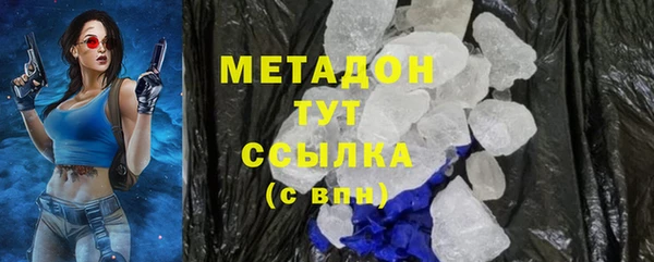 мескалин Балахна